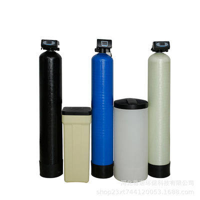 0.6MPa Ion Exchange Water Filter System