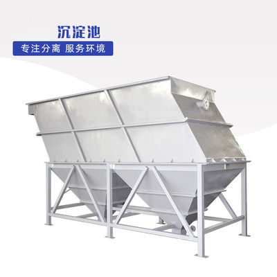 purificador industrial da água 150m3/H