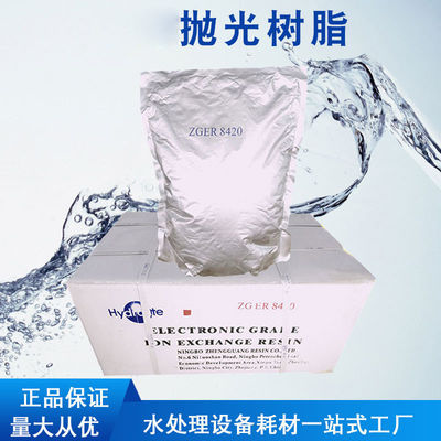 5 do tratamento da água dos materiais de consumo IX litros de semicondutor da resina