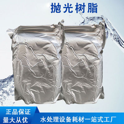 5 do tratamento da água dos materiais de consumo IX litros de semicondutor da resina