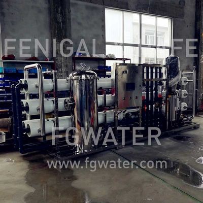 máquina comercial da purificação de água 100m3/H