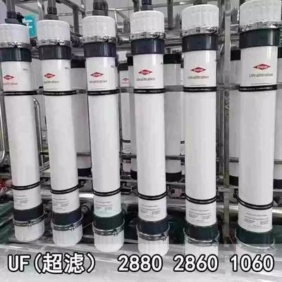 Membranas DOW UF SFP-2860 / SFD-2860 para locais com altura limitada do edifício
