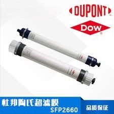 DOWTM UF SFP-2660 Anti-poluição altamente eficaz preferida para uso industrial