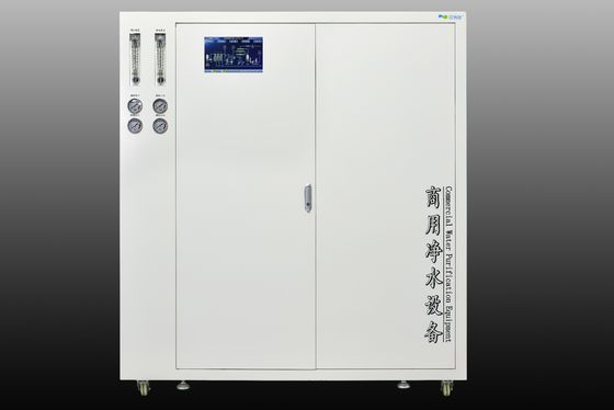 2T/H 3T/H Reverse Osmosis Plant Water Commercial Machine All-in-one Design