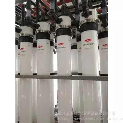 Módulo de membrana DuPont SFP-2860 UF