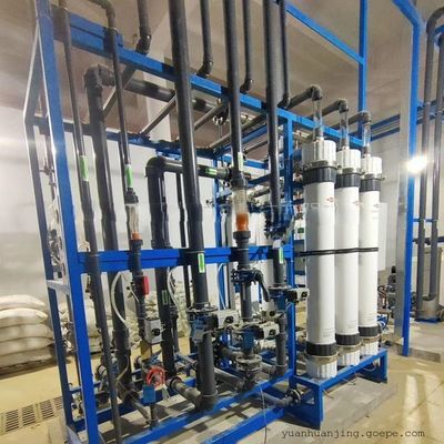 Módulo de membrana DuPont SFP-2860 UF