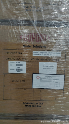 DuPont SFP-2880 UF Membrana 77m2 para tratamento industrial de águas