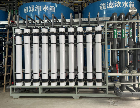 Sistema UF 20-50 TPH especialmente concebido para aplicações a altas temperaturas