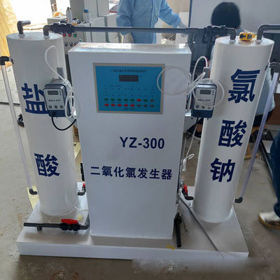 Equipamento da desinfecção da água do hospital, sistema do tratamento da água do dióxido de cloro