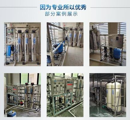 Sistema do tratamento da água do Ultrafiltration do alimento 40TPD