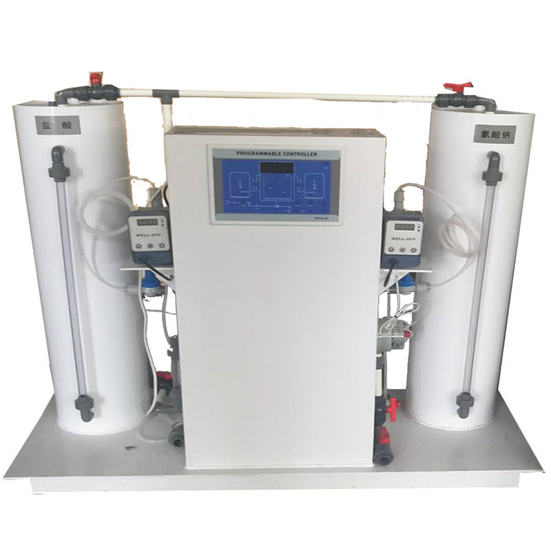 gerador do gás do dióxido de cloro 2.5mg/L