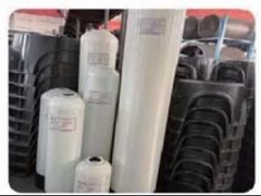 Materiais de consumo do tratamento da água